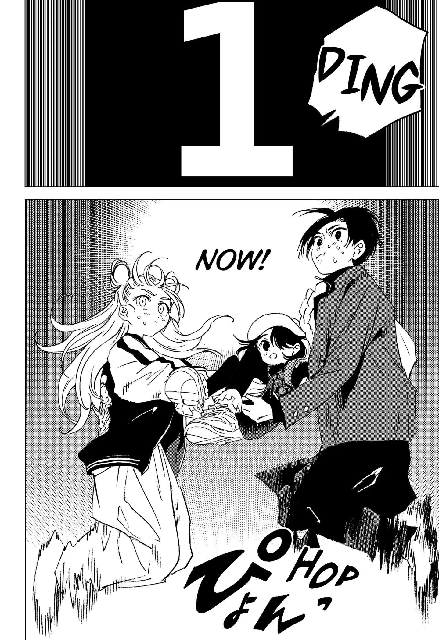 Read GHOST FIXERS en Manga Online