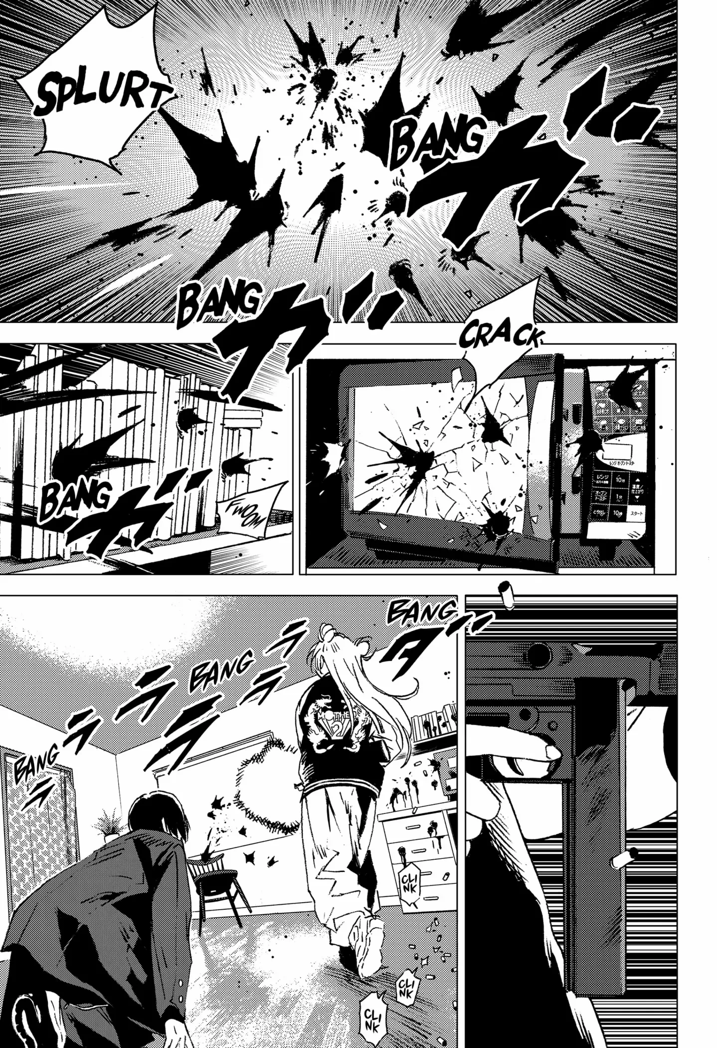 Read GHOST FIXERS en Manga Online