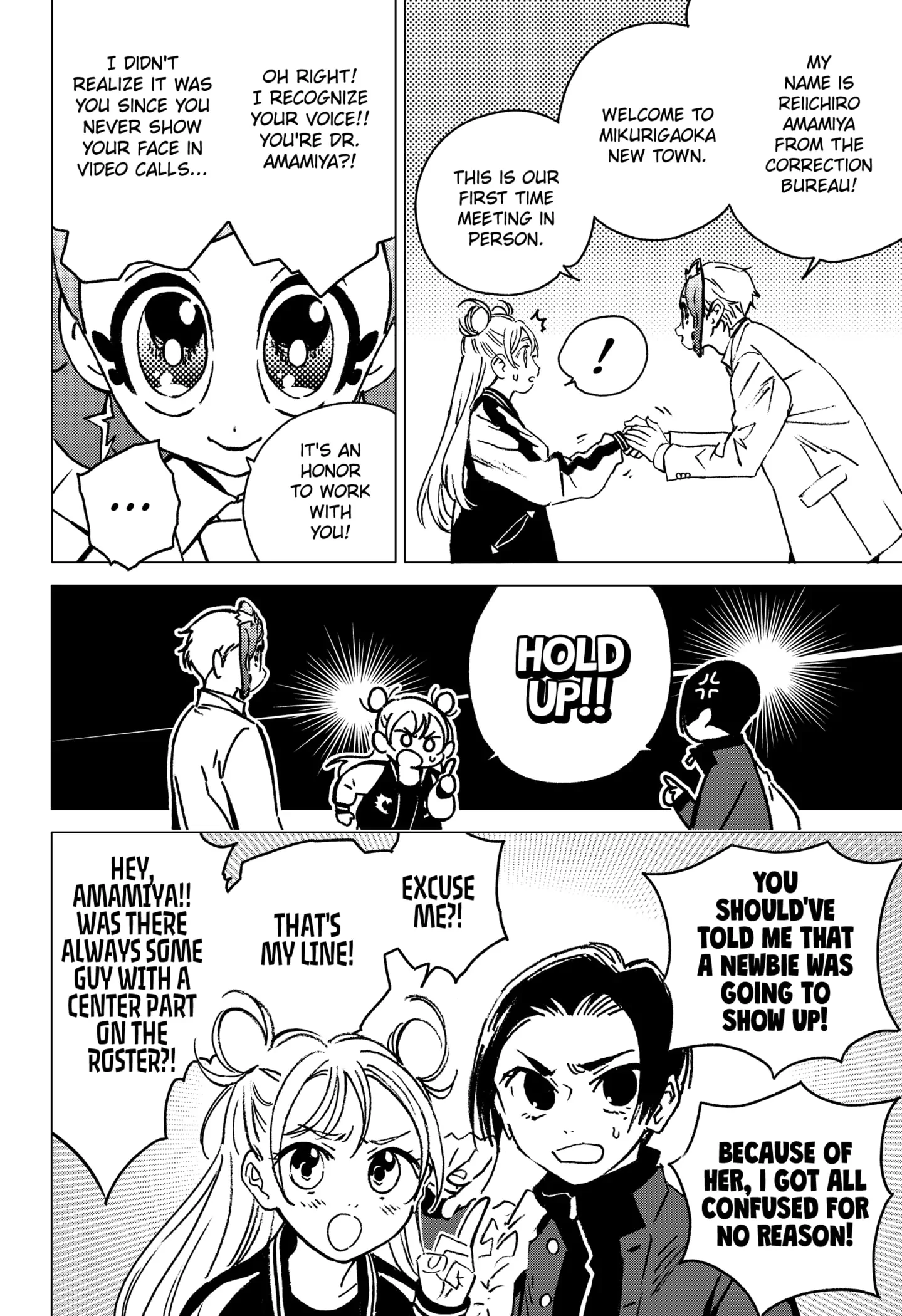 Read GHOST FIXERS en Manga Online