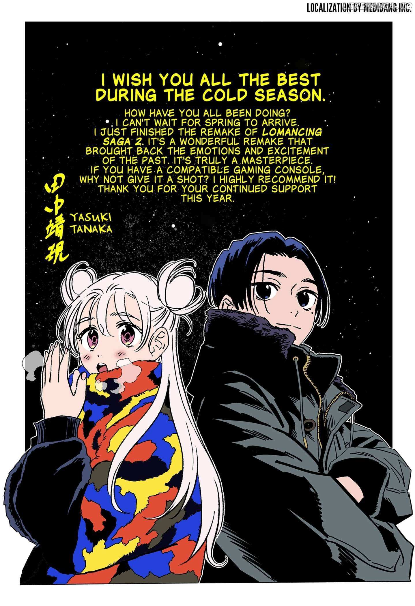 Read GHOST FIXERS en Manga Online