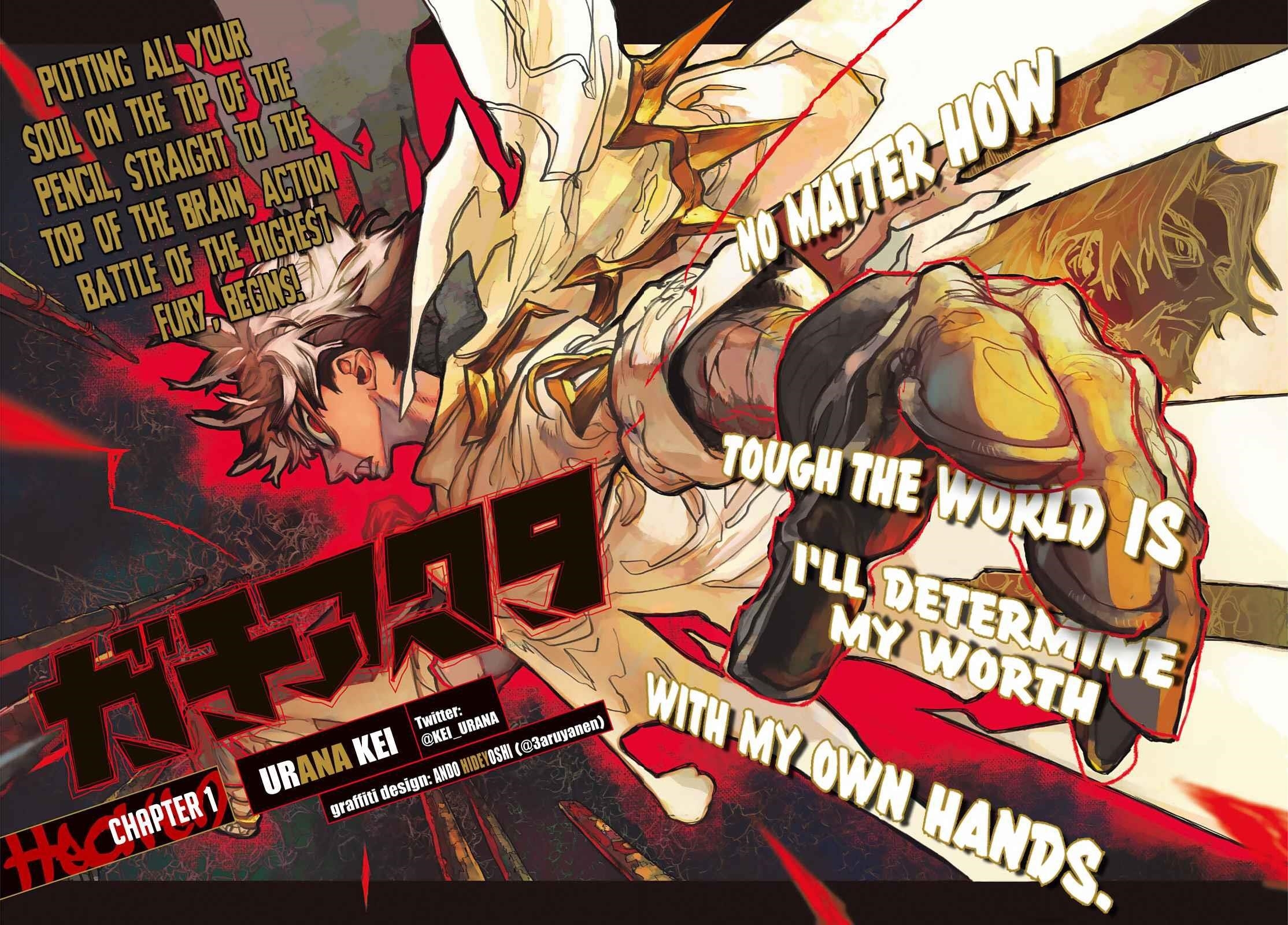 Read Gachi Akuta en Manga Online