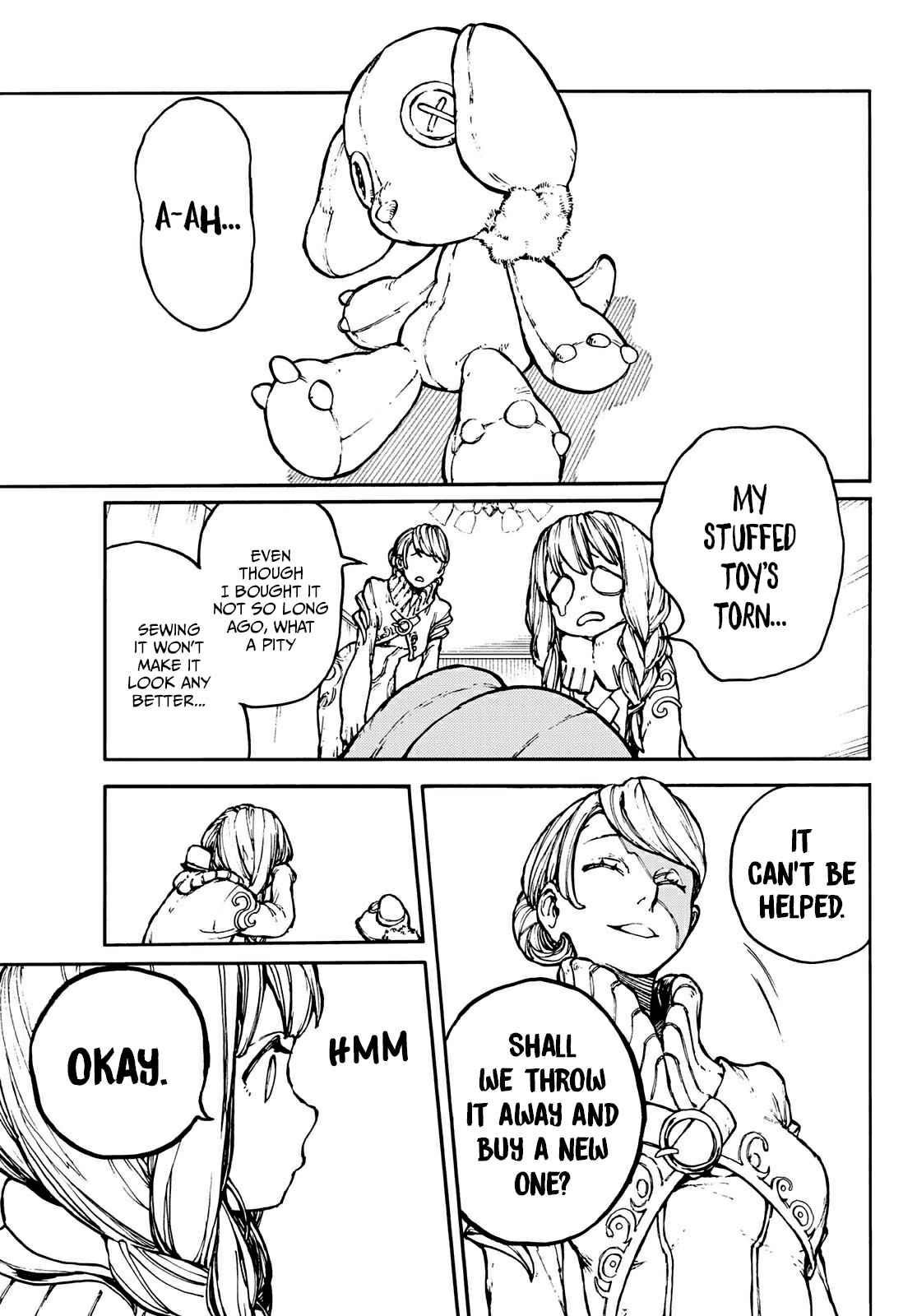 Read Gachi Akuta en Manga Online
