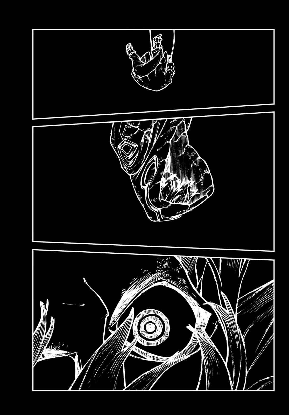 Read Gachi Akuta en Manga Online