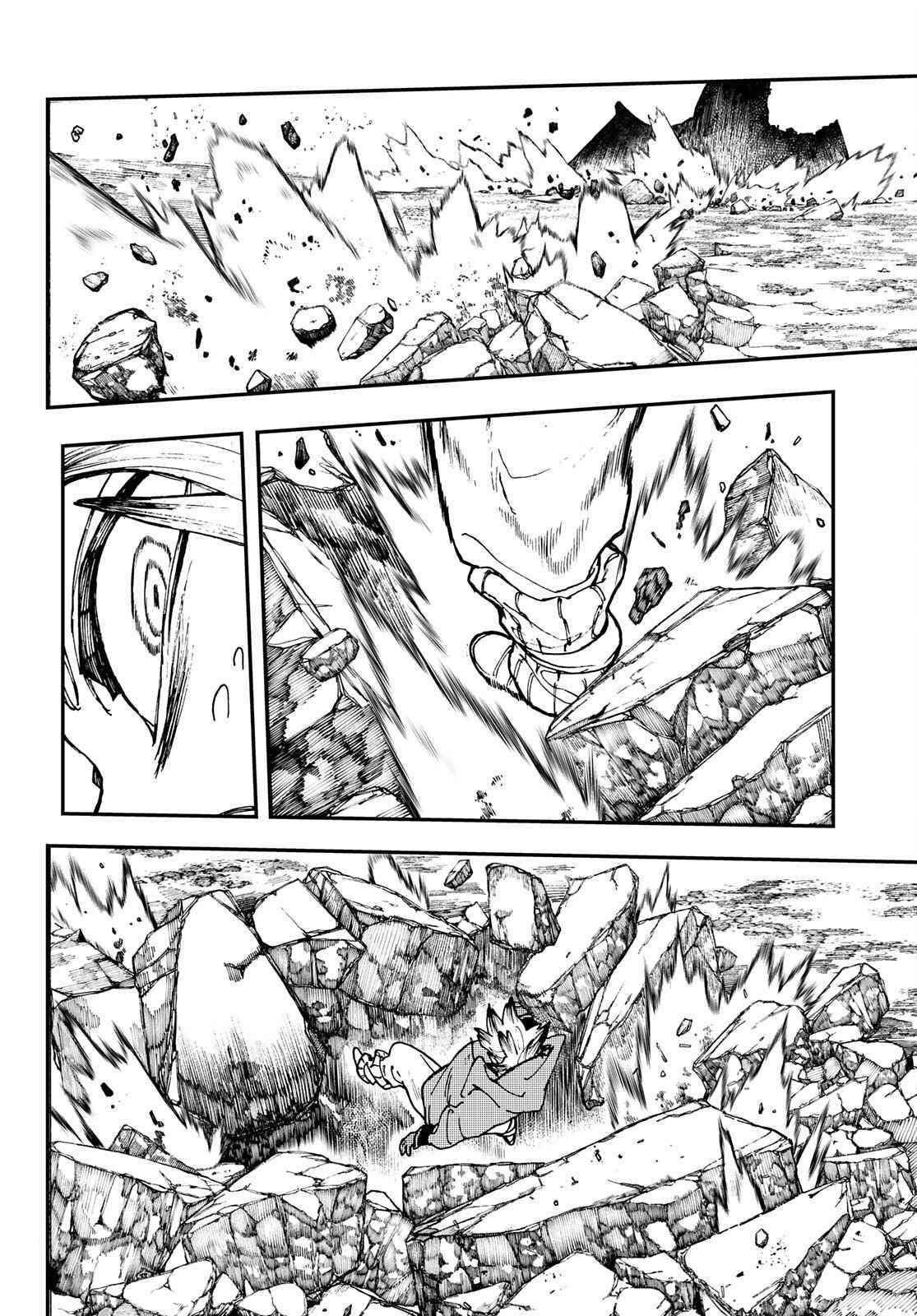 Read Gachi Akuta en Manga Online