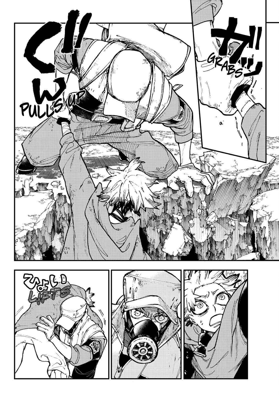 Read Gachi Akuta en Manga Online