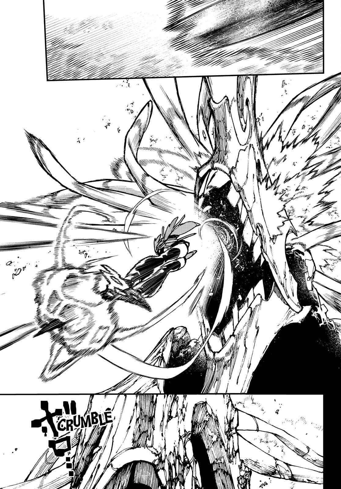Read Gachi Akuta en Manga Online