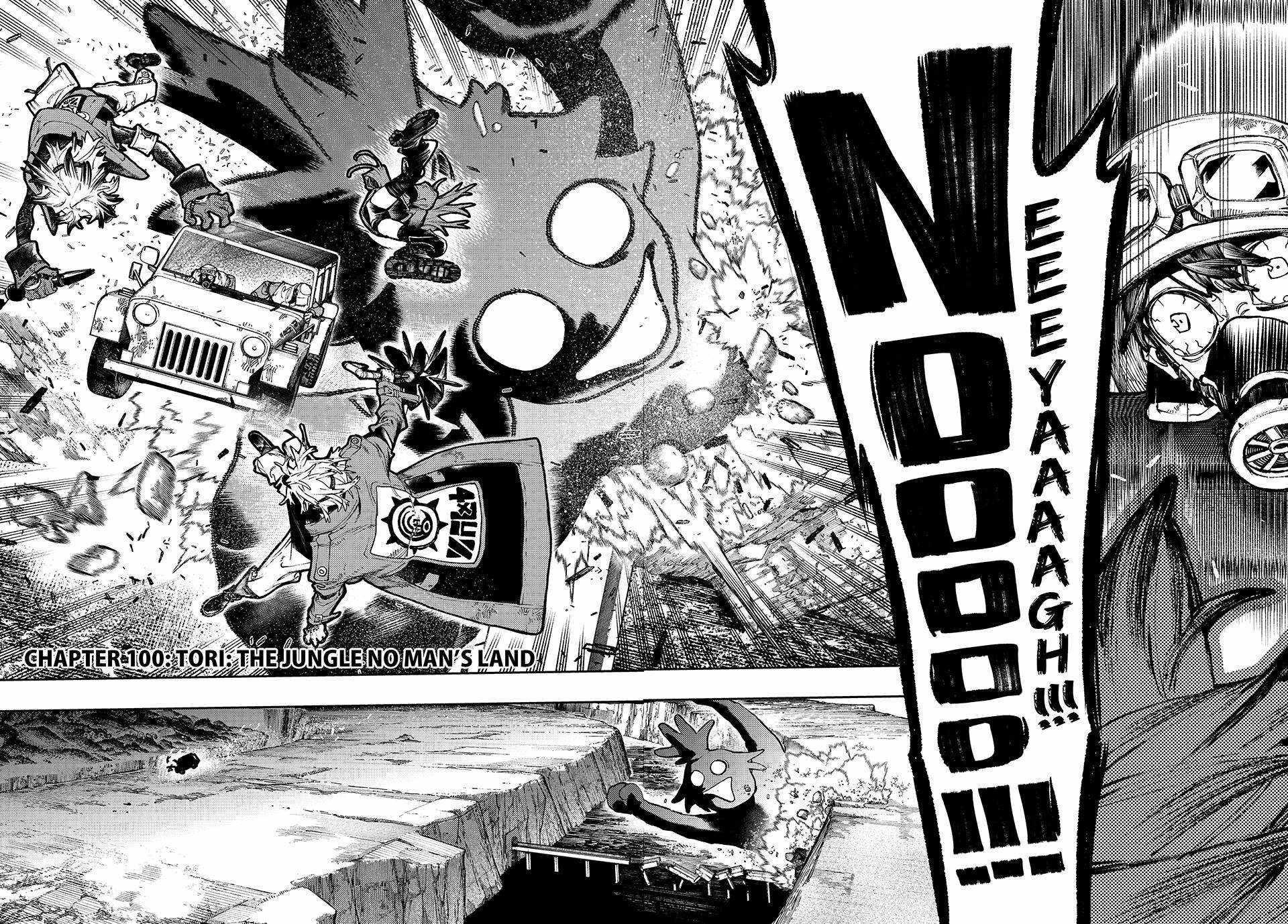 Read Gachi Akuta en Manga Online