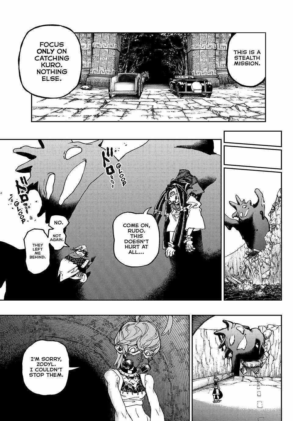 Read Gachi Akuta en Manga Online