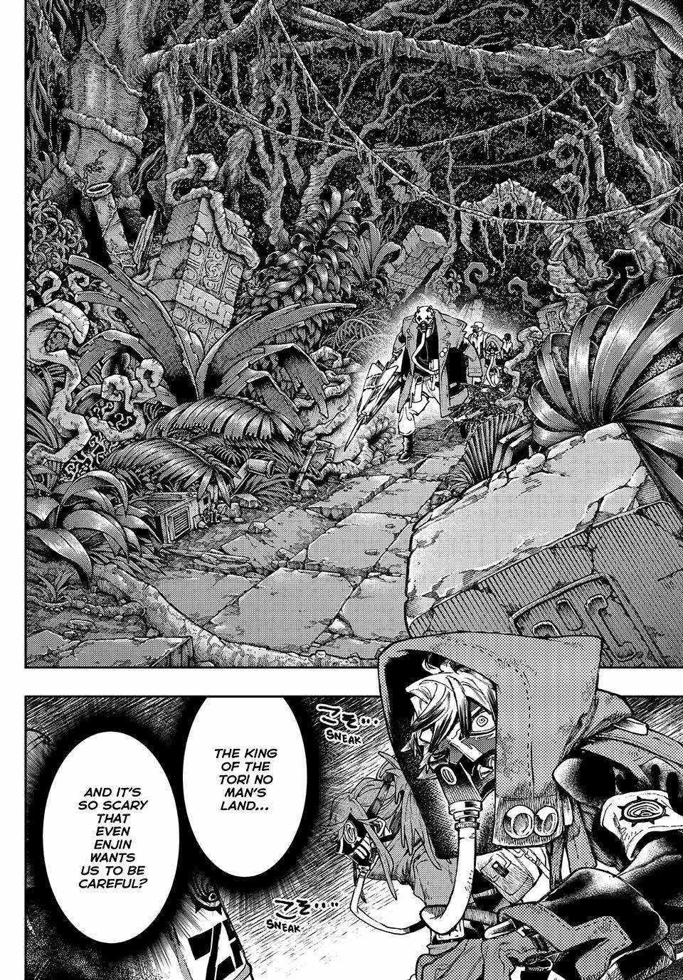Read Gachi Akuta en Manga Online