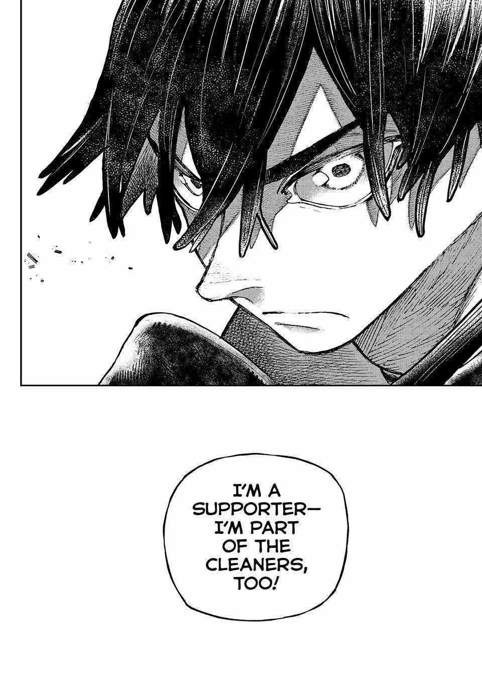 Read Gachi Akuta en Manga Online