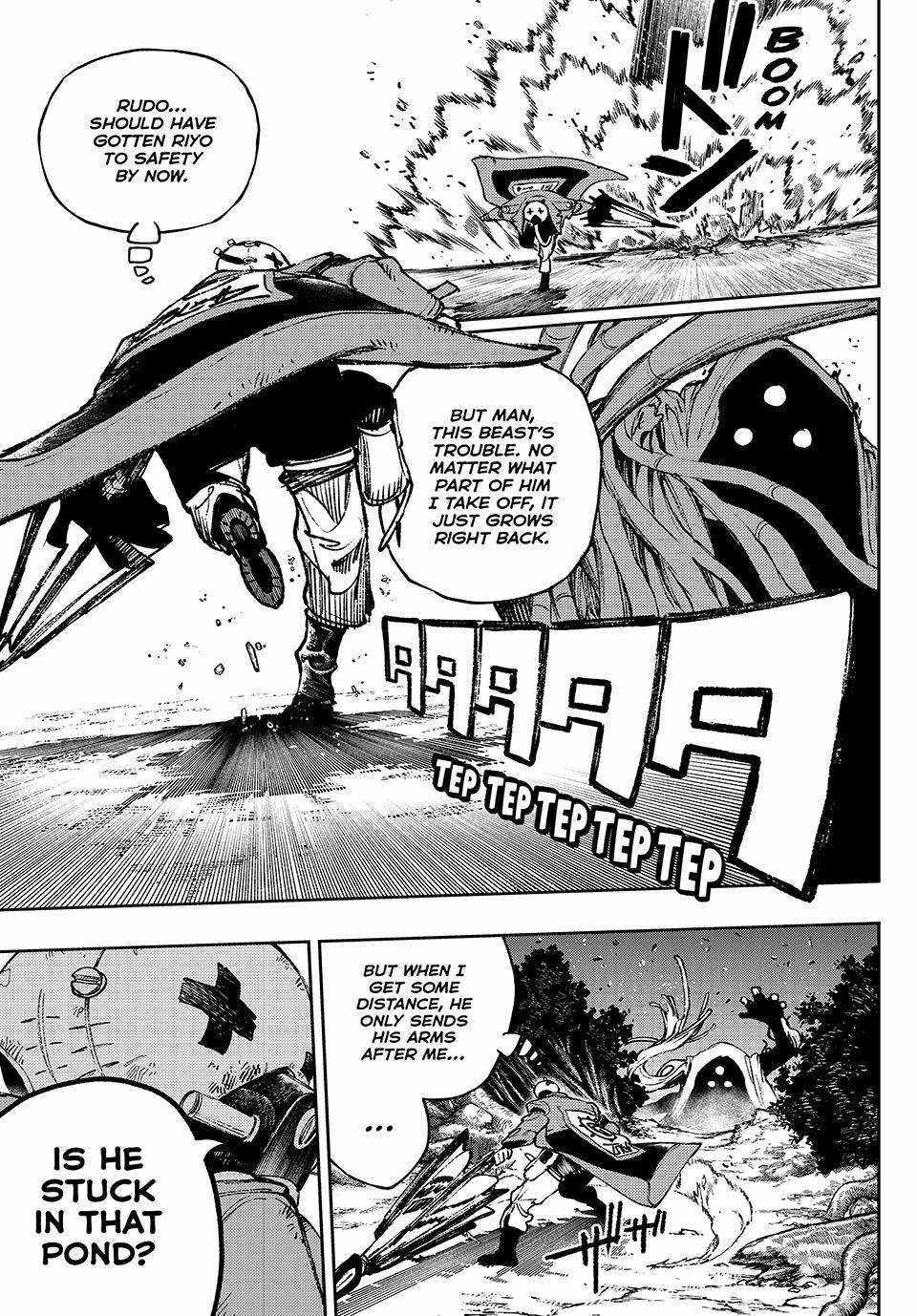 Read Gachi Akuta en Manga Online