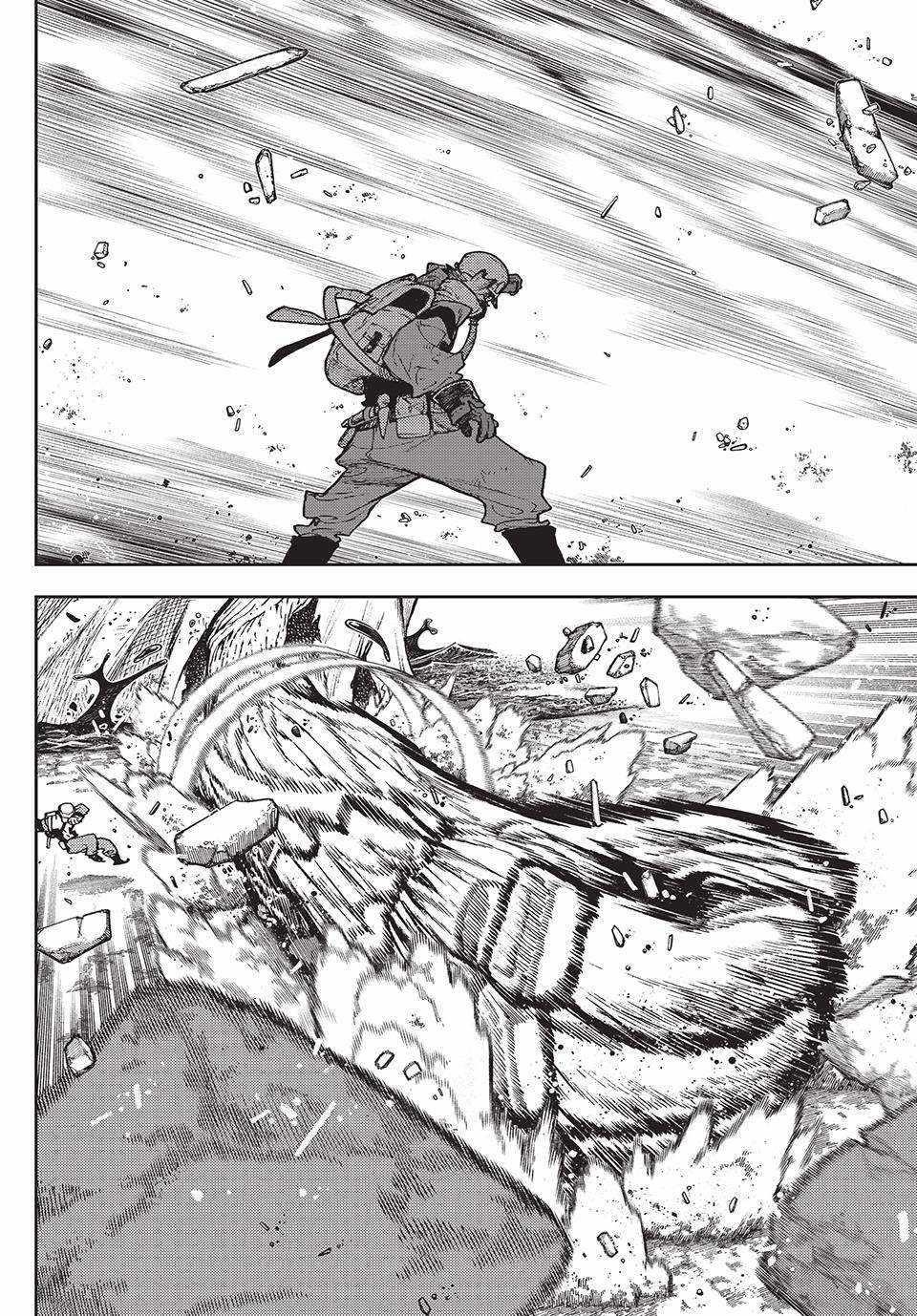 Read Gachi Akuta en Manga Online
