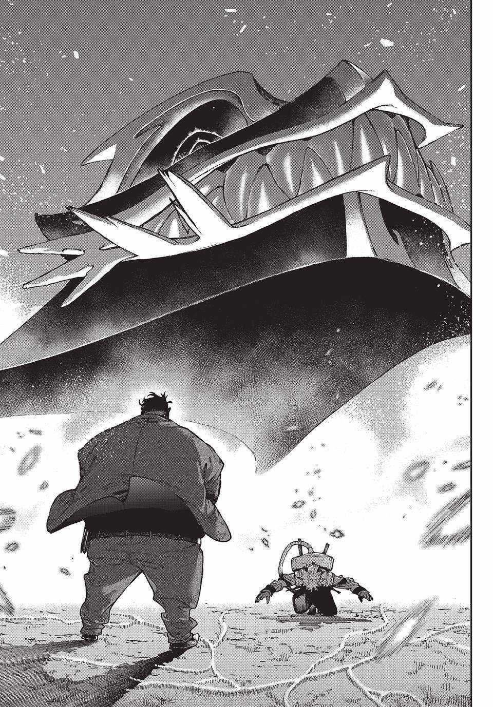 Read Gachi Akuta en Manga Online