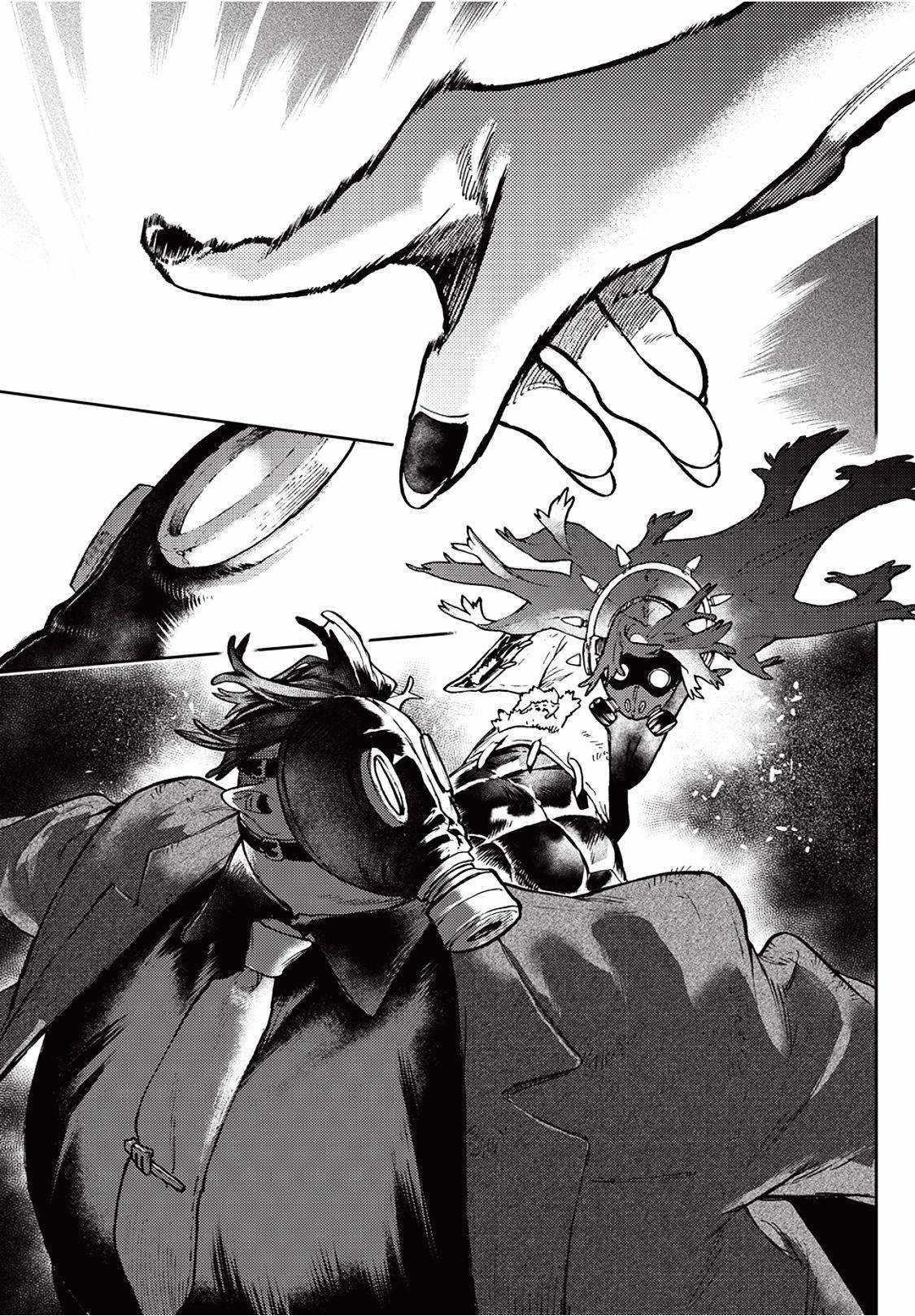 Read Gachi Akuta en Manga Online