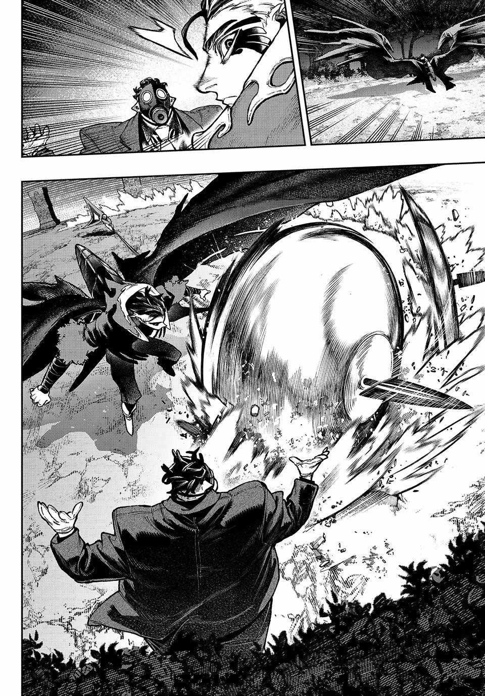 Read Gachi Akuta en Manga Online
