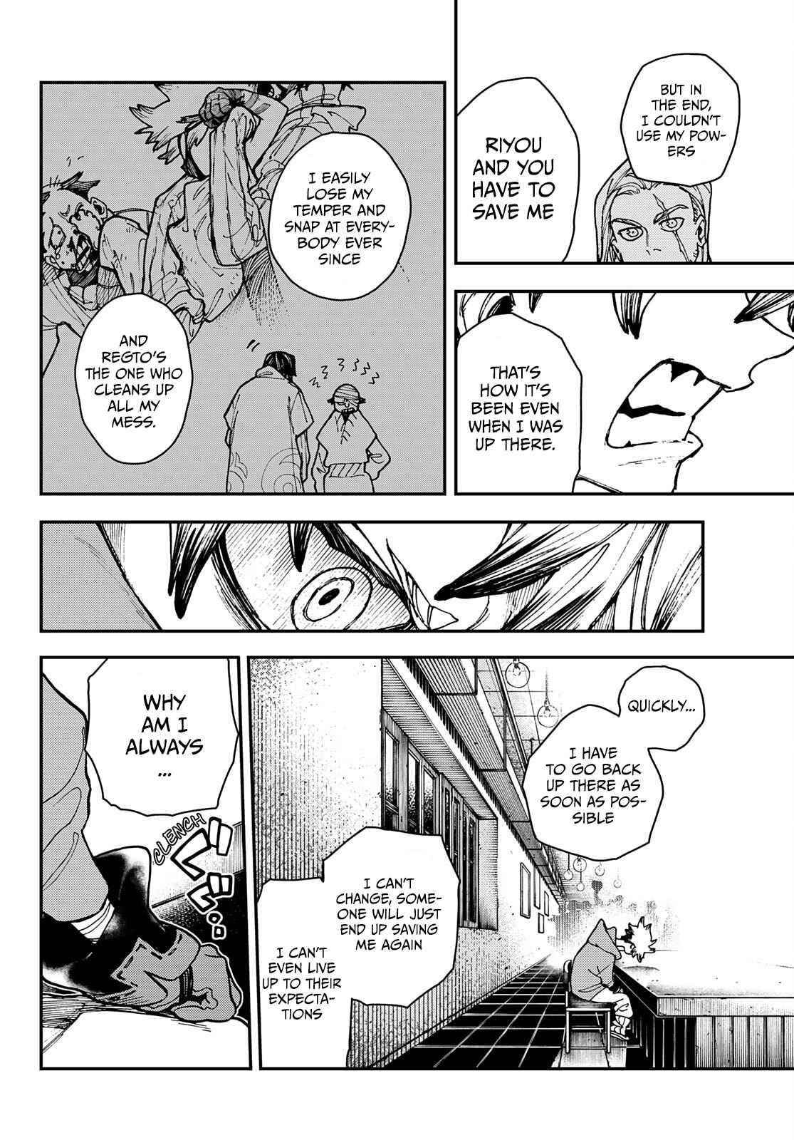 Read Gachi Akuta en Manga Online