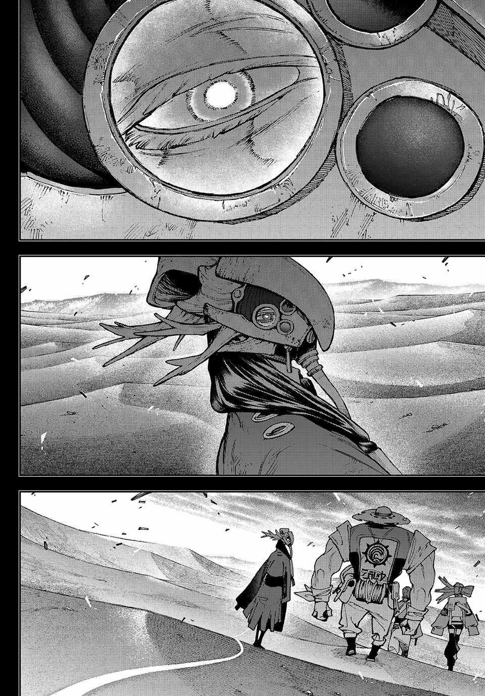 Read Gachi Akuta en Manga Online