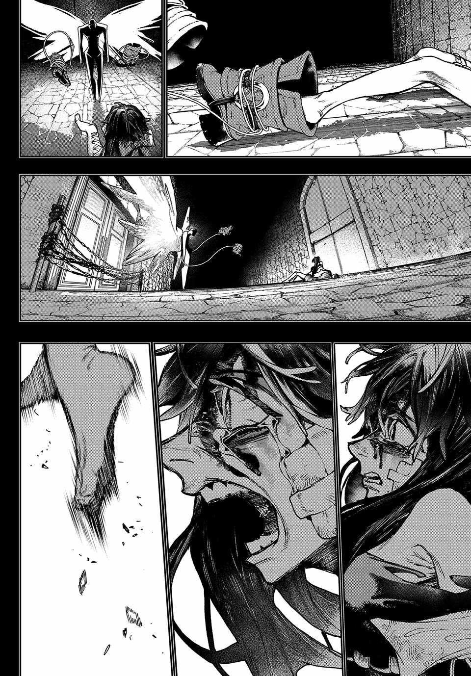 Read Gachi Akuta en Manga Online