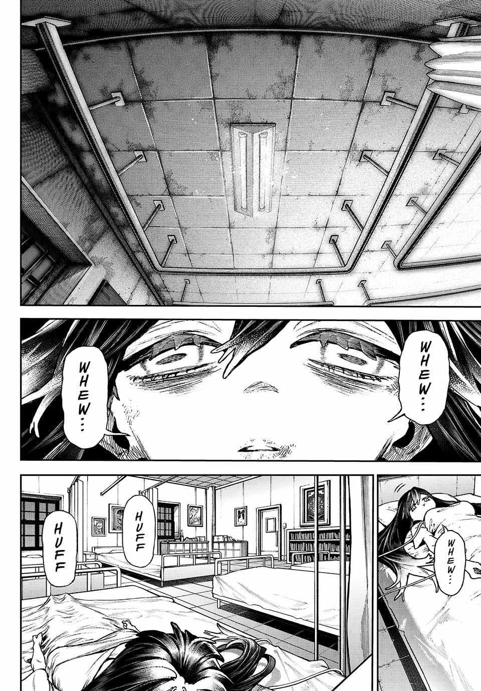 Read Gachi Akuta en Manga Online