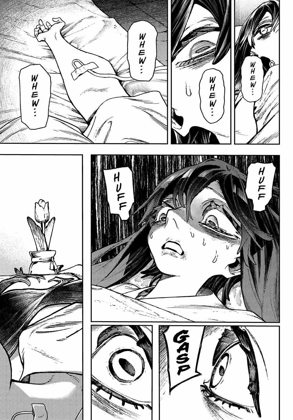 Read Gachi Akuta en Manga Online