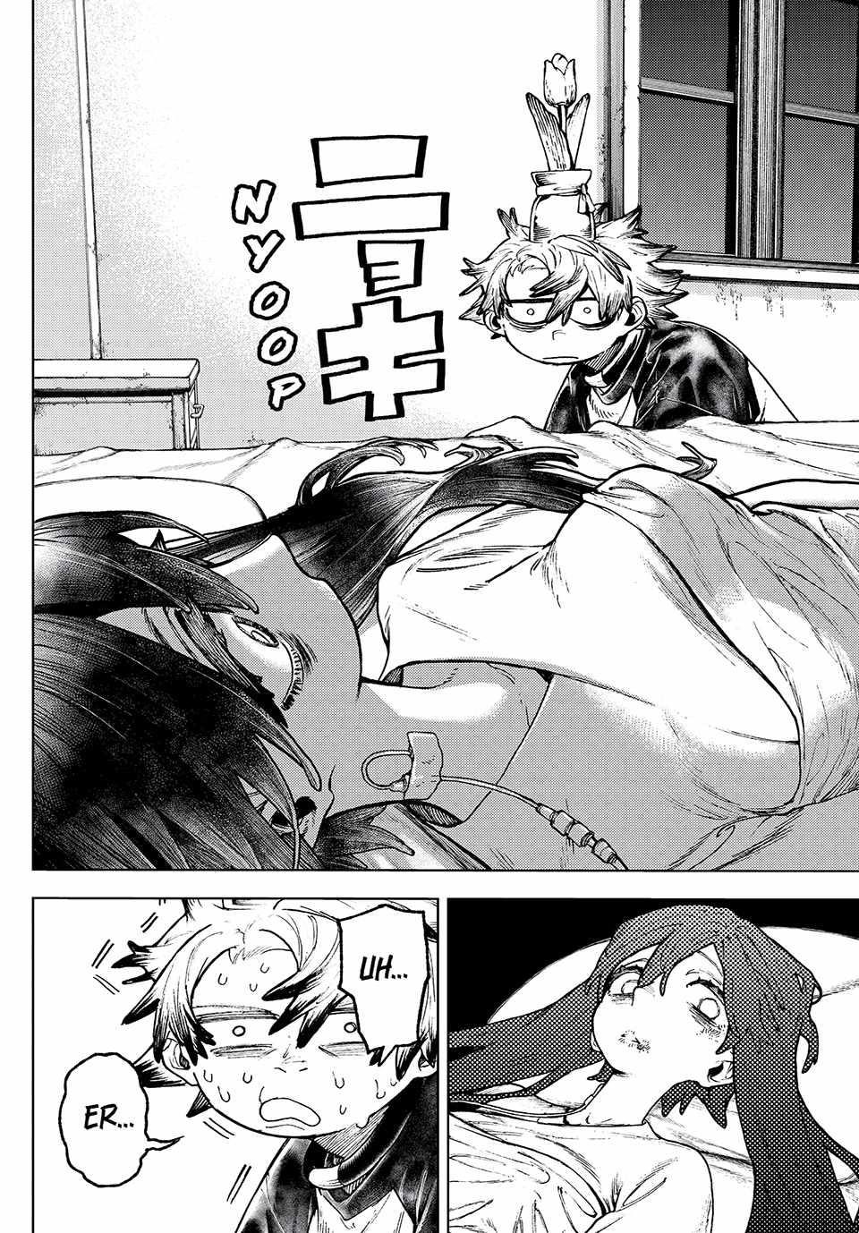 Read Gachi Akuta en Manga Online