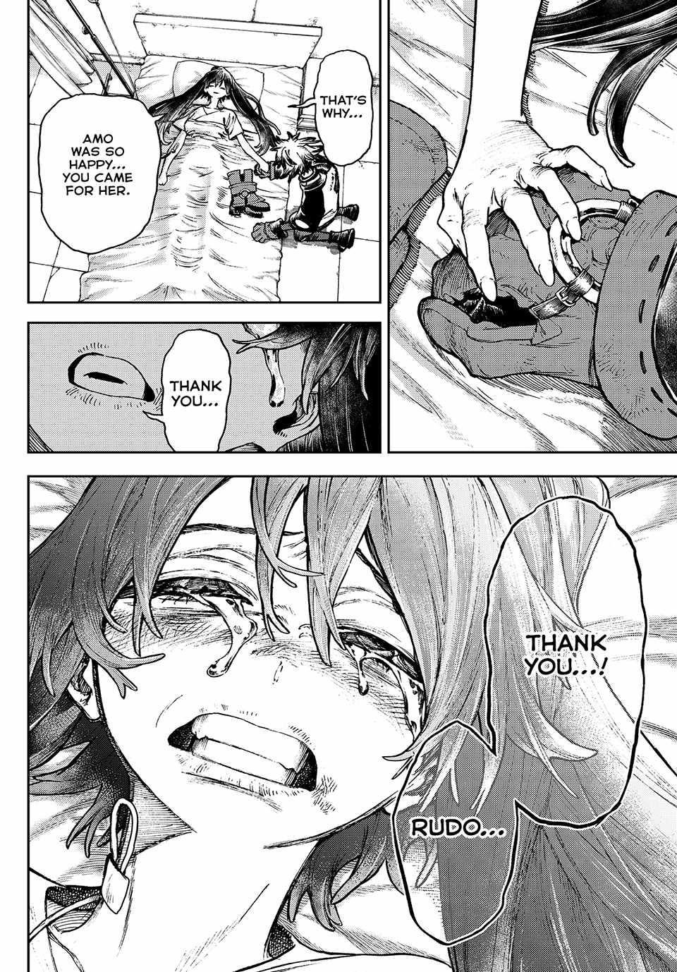 Read Gachi Akuta en Manga Online