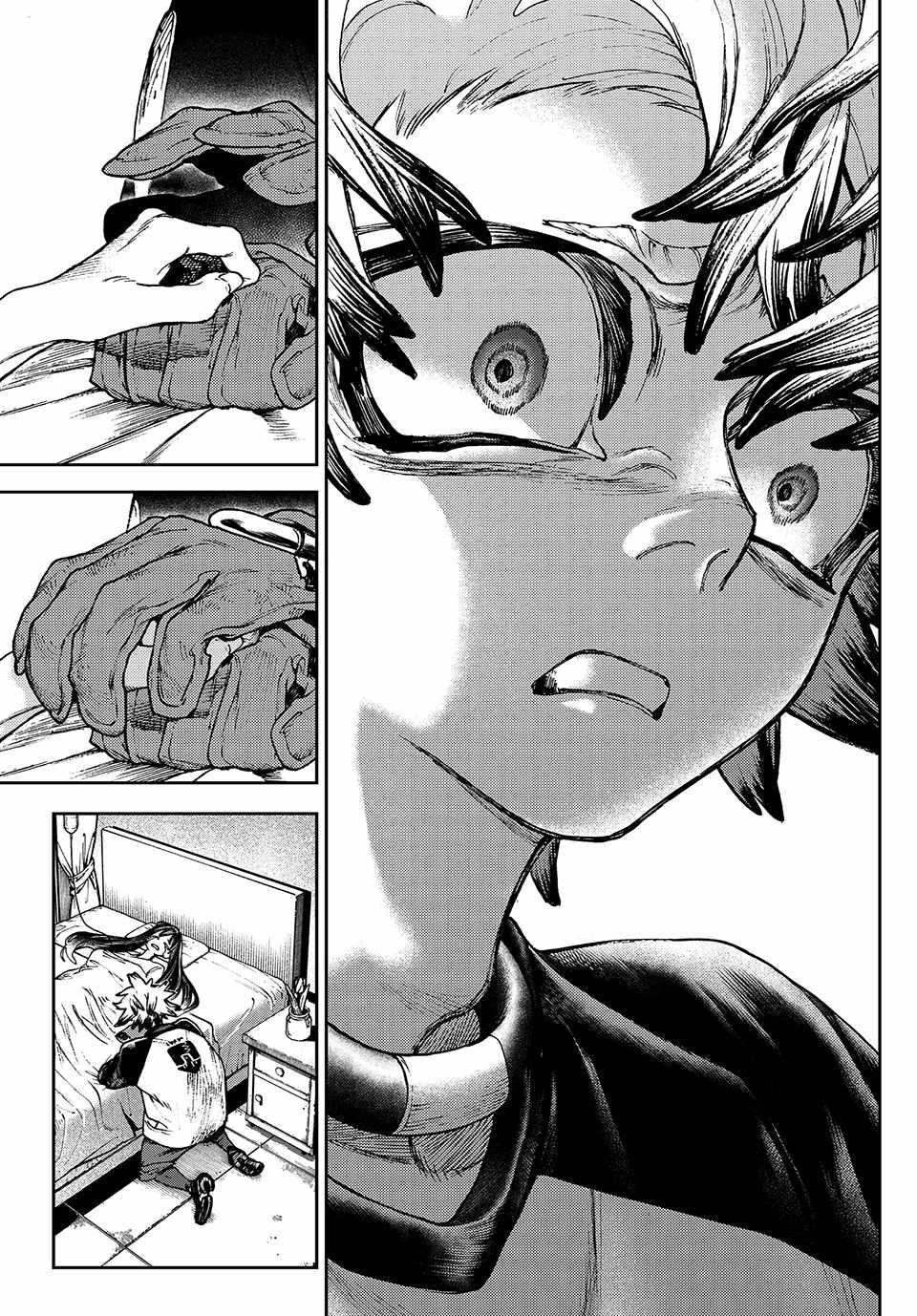 Read Gachi Akuta en Manga Online
