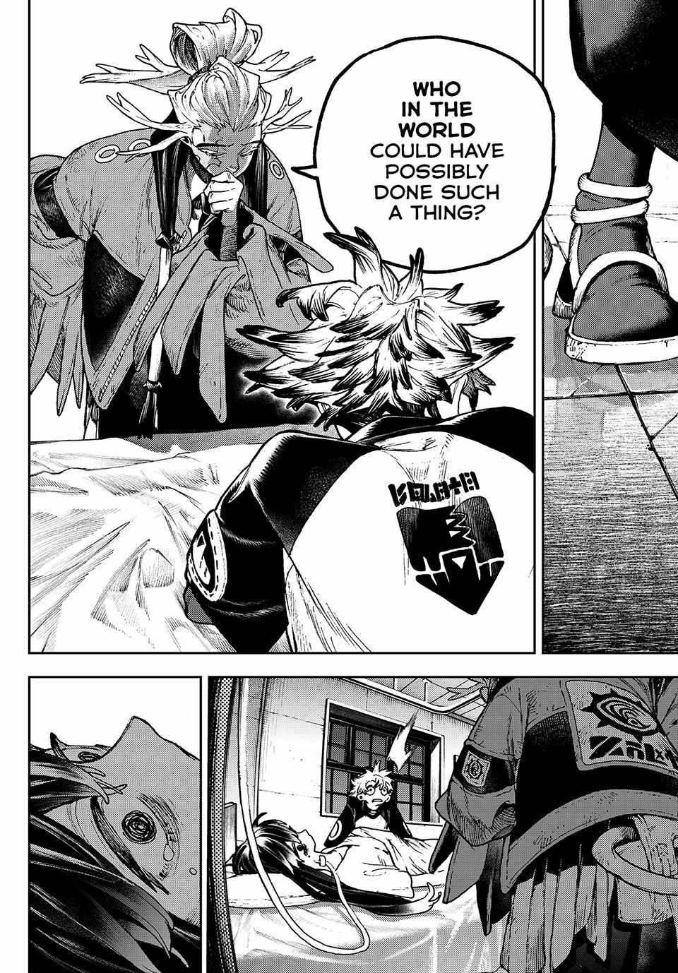 Read Gachi Akuta en Manga Online