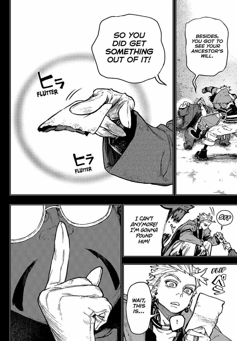 Read Gachi Akuta en Manga Online