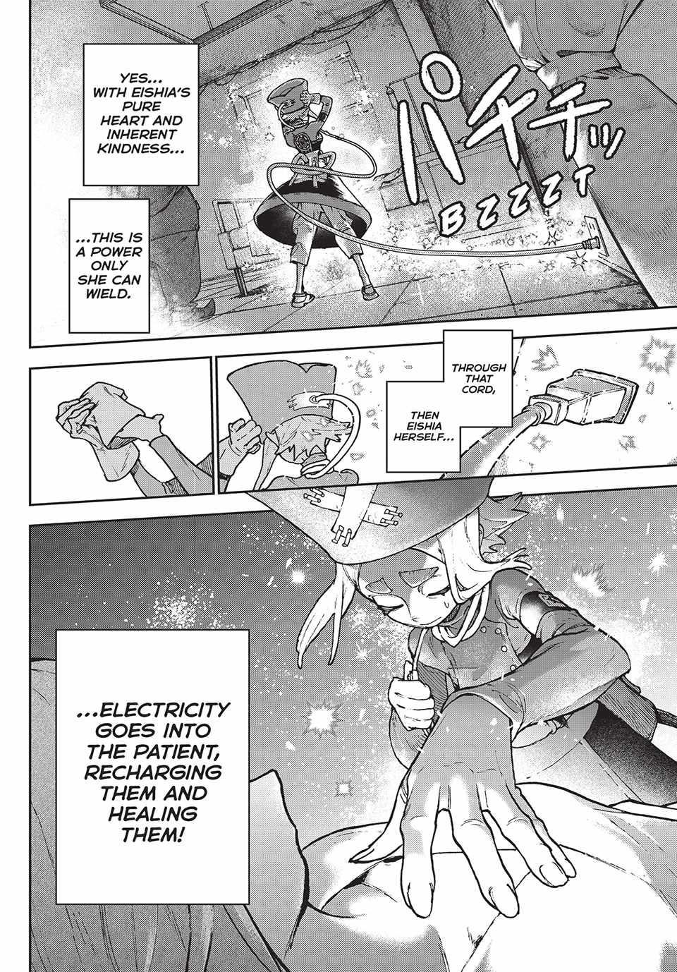 Read Gachi Akuta en Manga Online