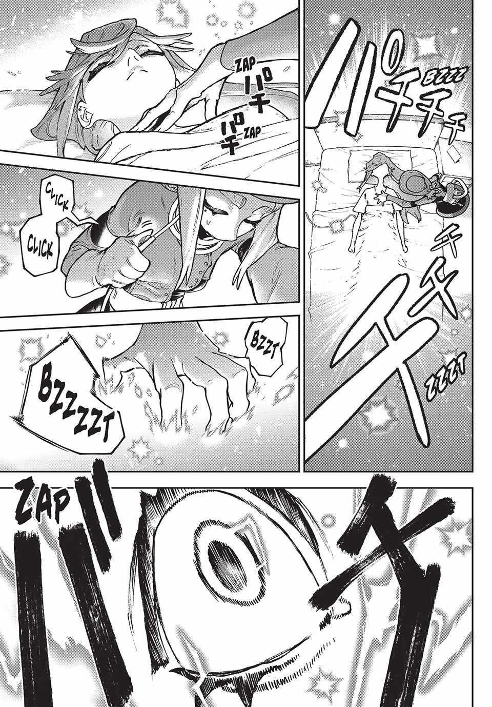 Read Gachi Akuta en Manga Online