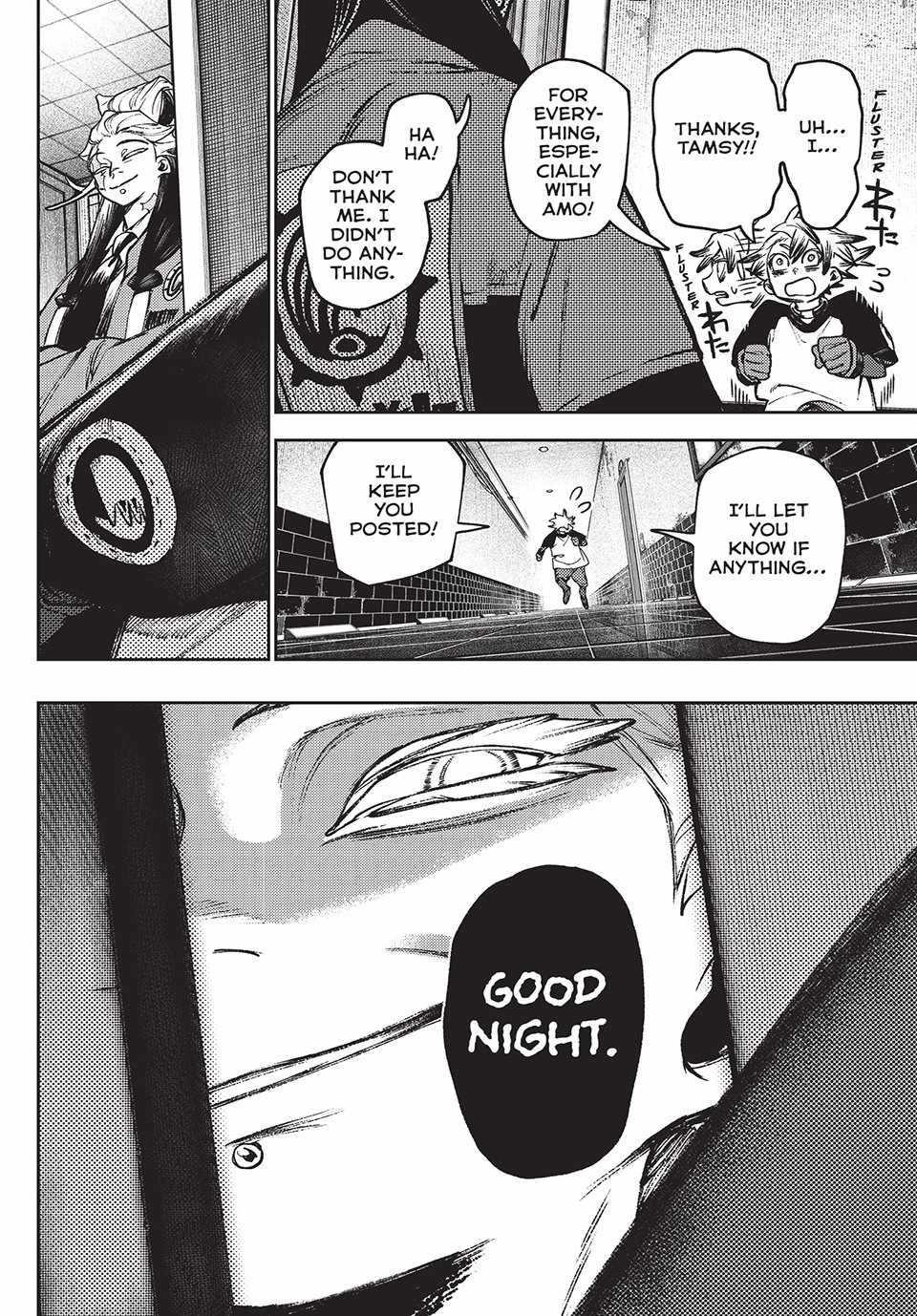Read Gachi Akuta en Manga Online