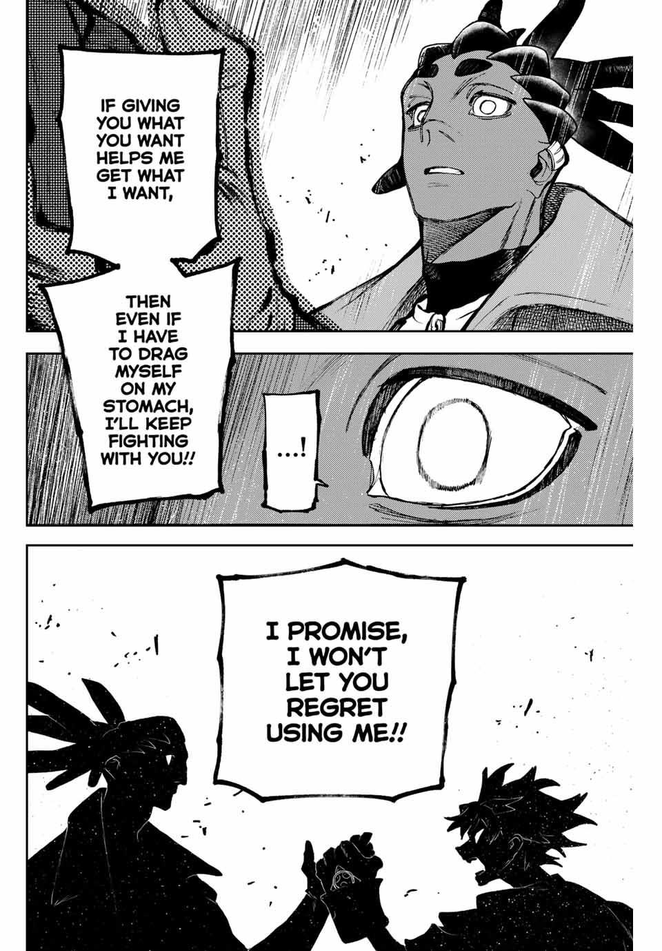 Read Gachi Akuta en Manga Online