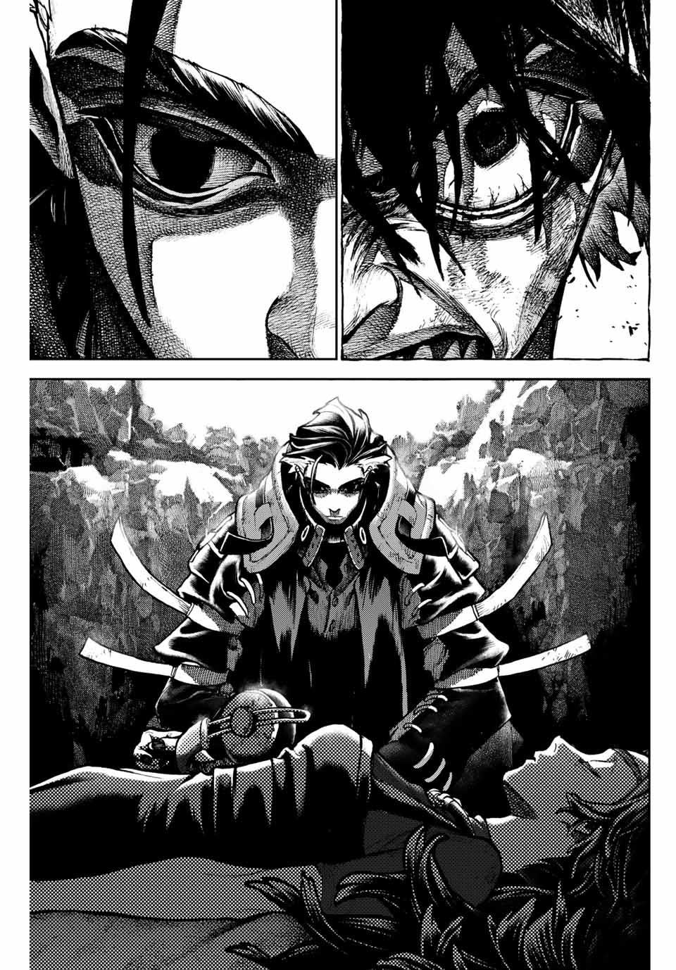 Read Gachi Akuta en Manga Online