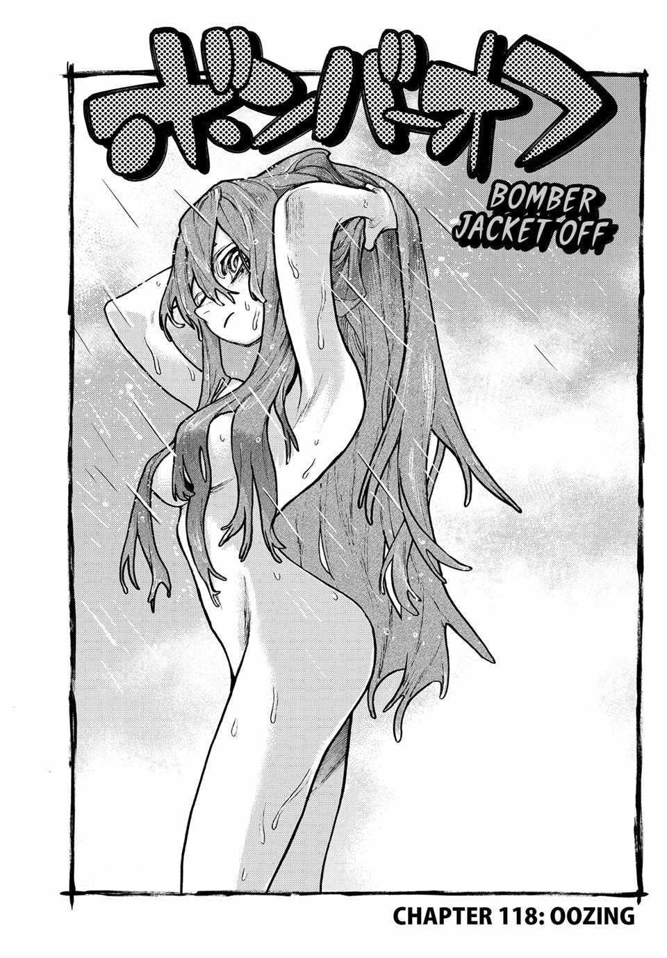 Read Gachi Akuta en Manga Online