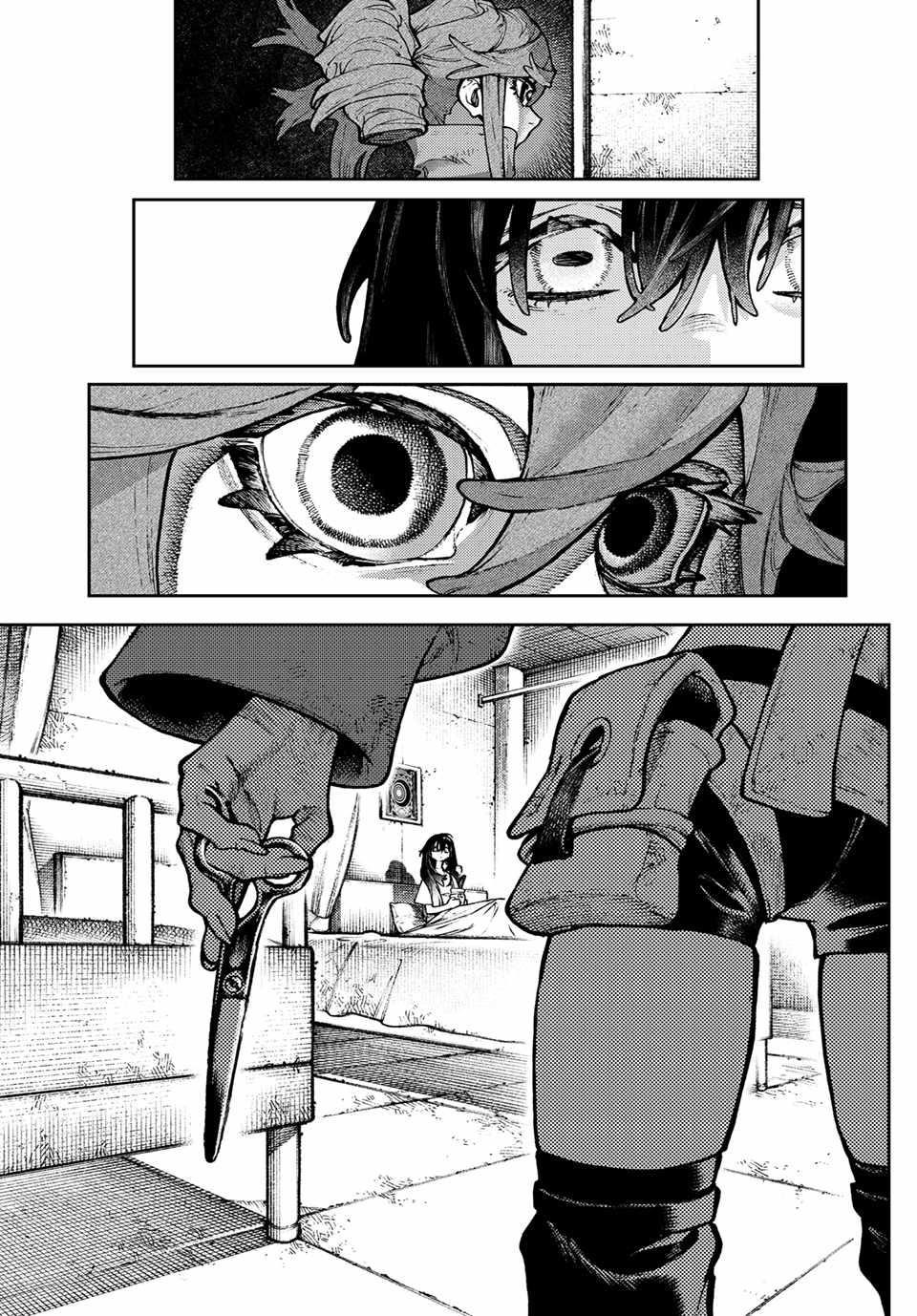 Read Gachi Akuta en Manga Online