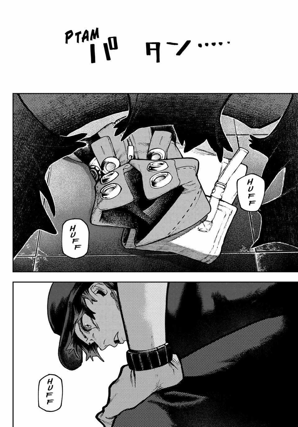 Read Gachi Akuta en Manga Online