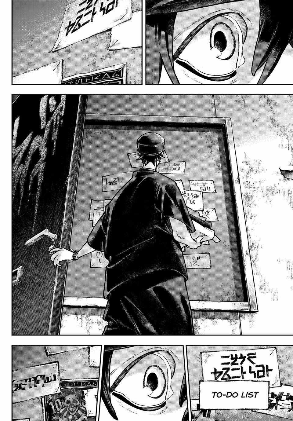 Read Gachi Akuta en Manga Online