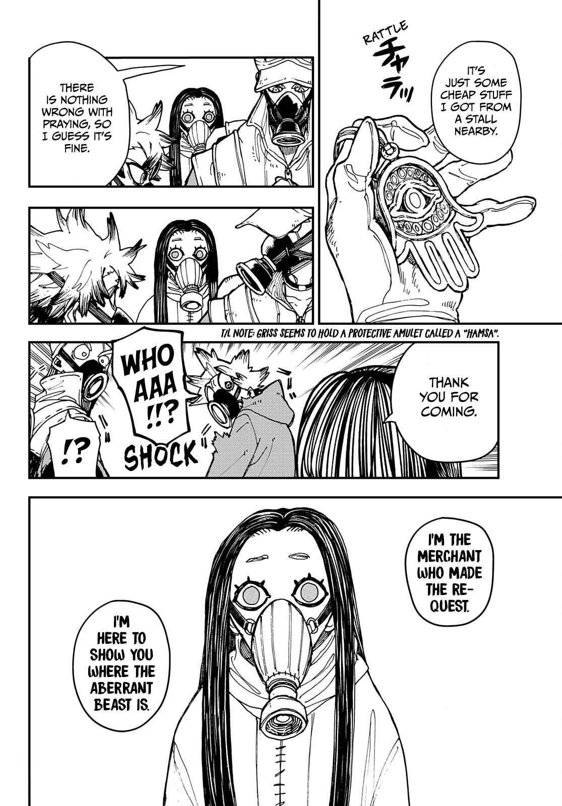 Read Gachi Akuta en Manga Online