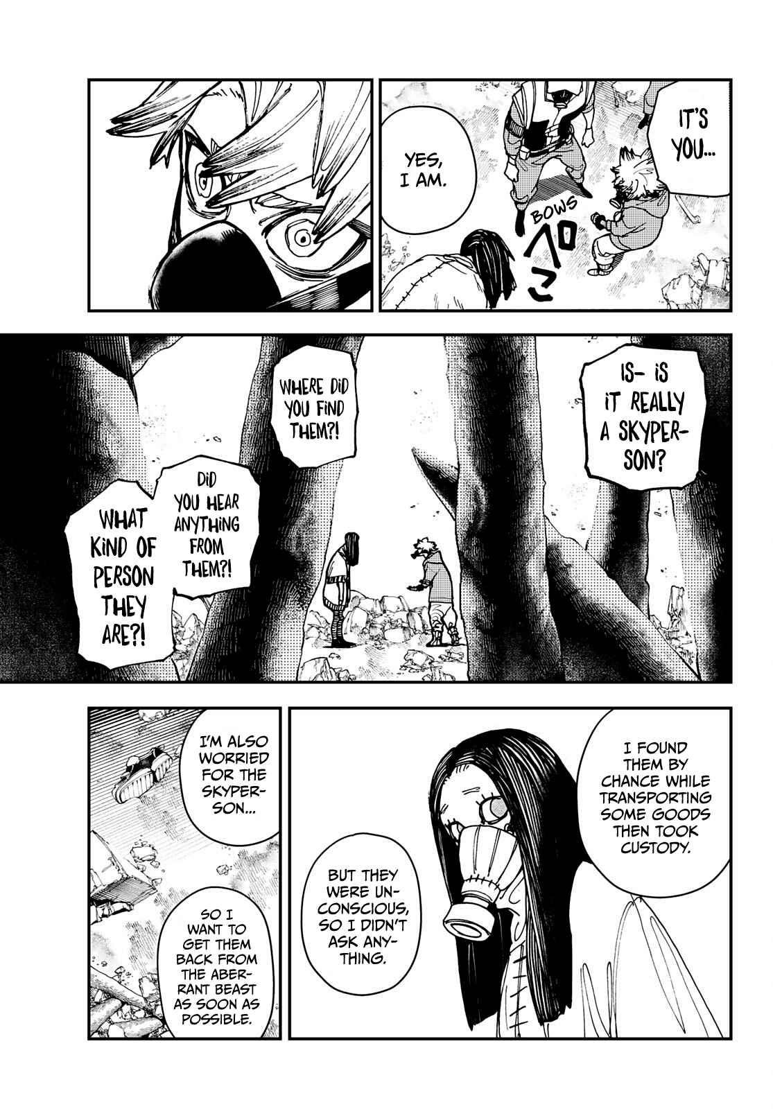 Read Gachi Akuta en Manga Online
