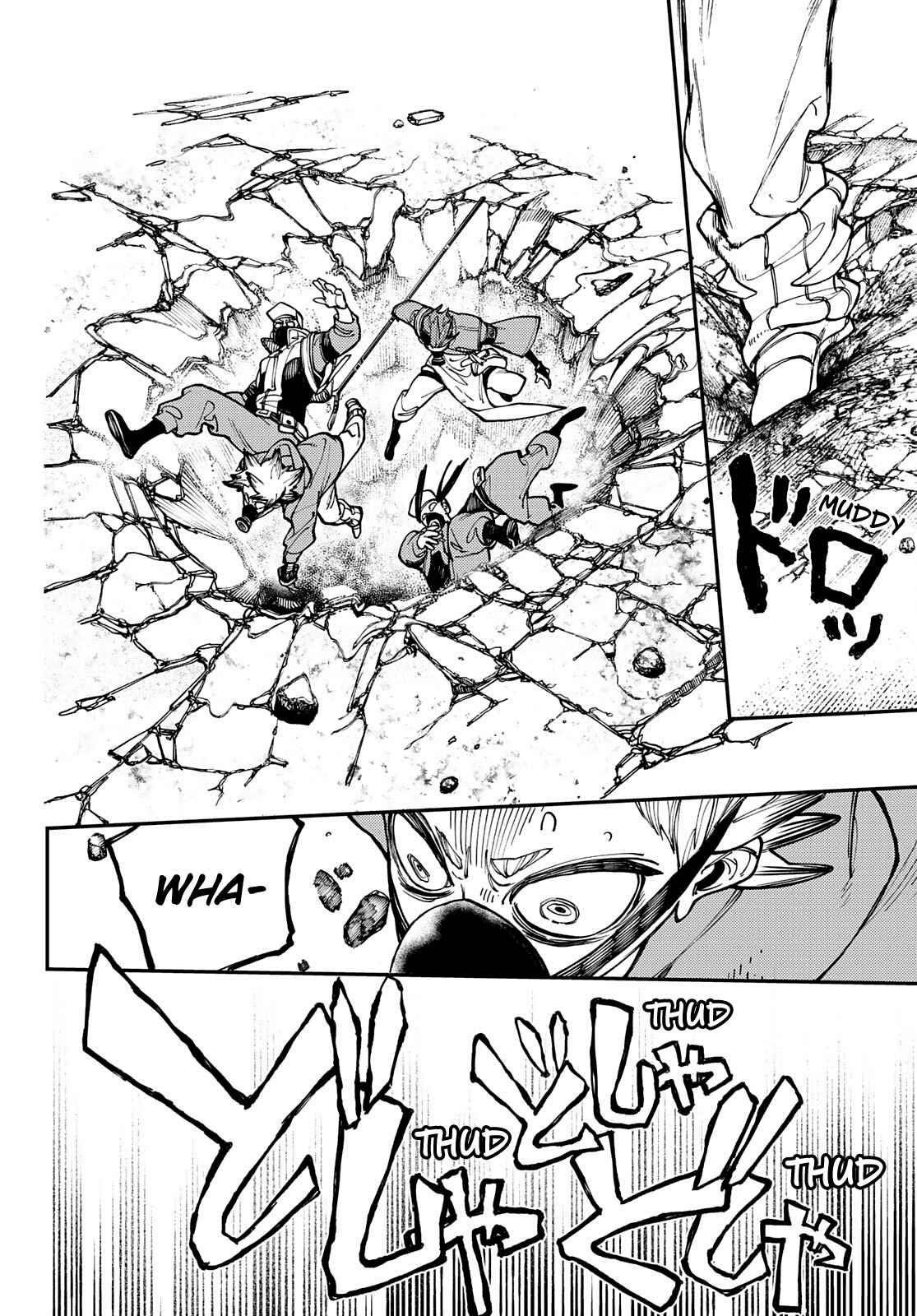 Read Gachi Akuta en Manga Online
