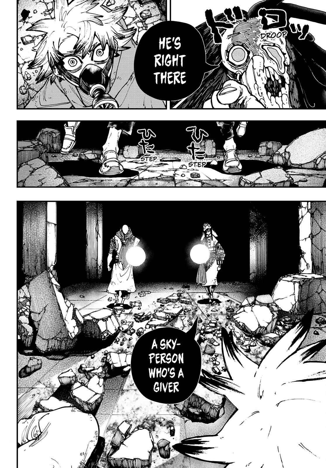 Read Gachi Akuta en Manga Online