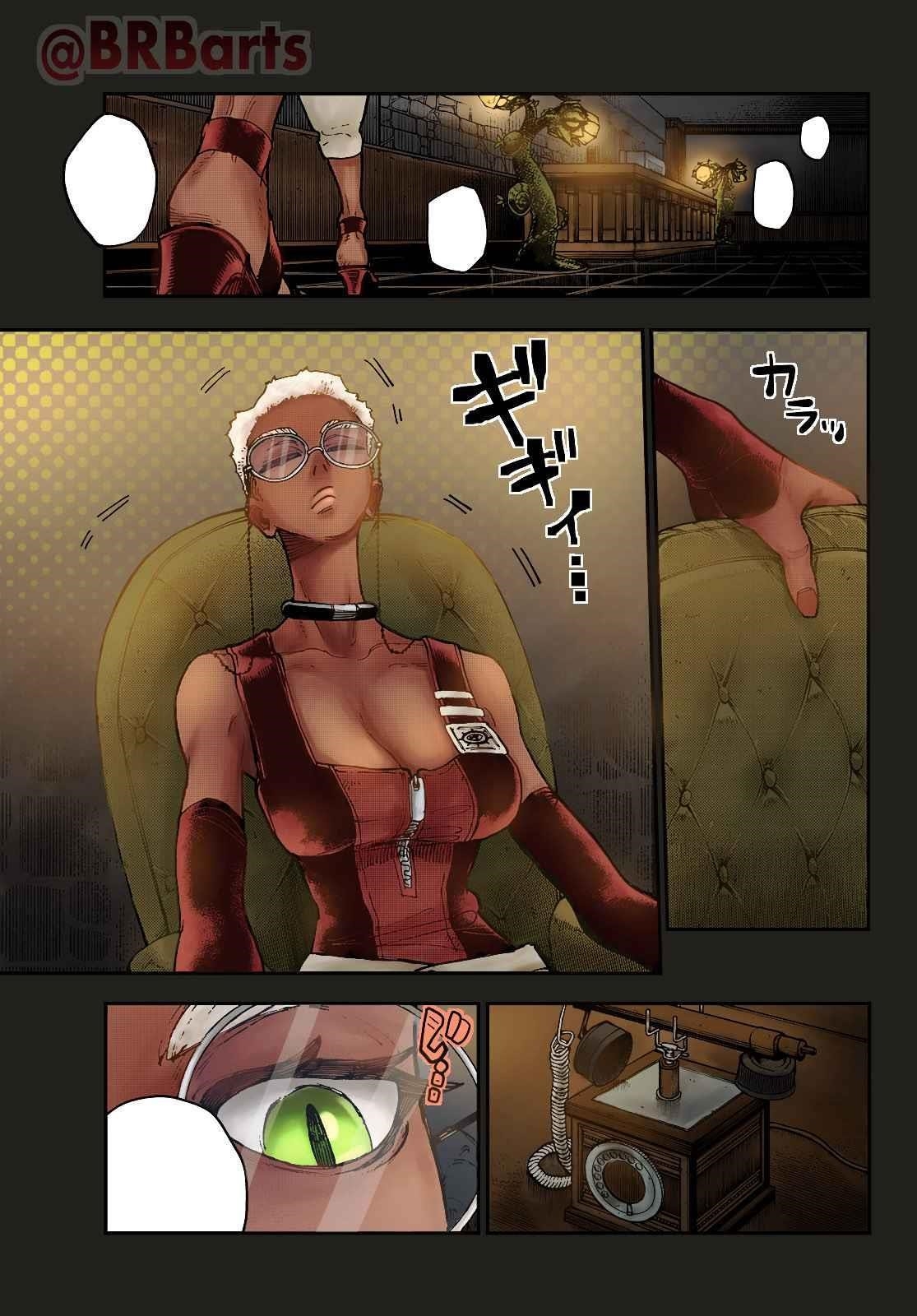 Read Gachi Akuta en Manga Online
