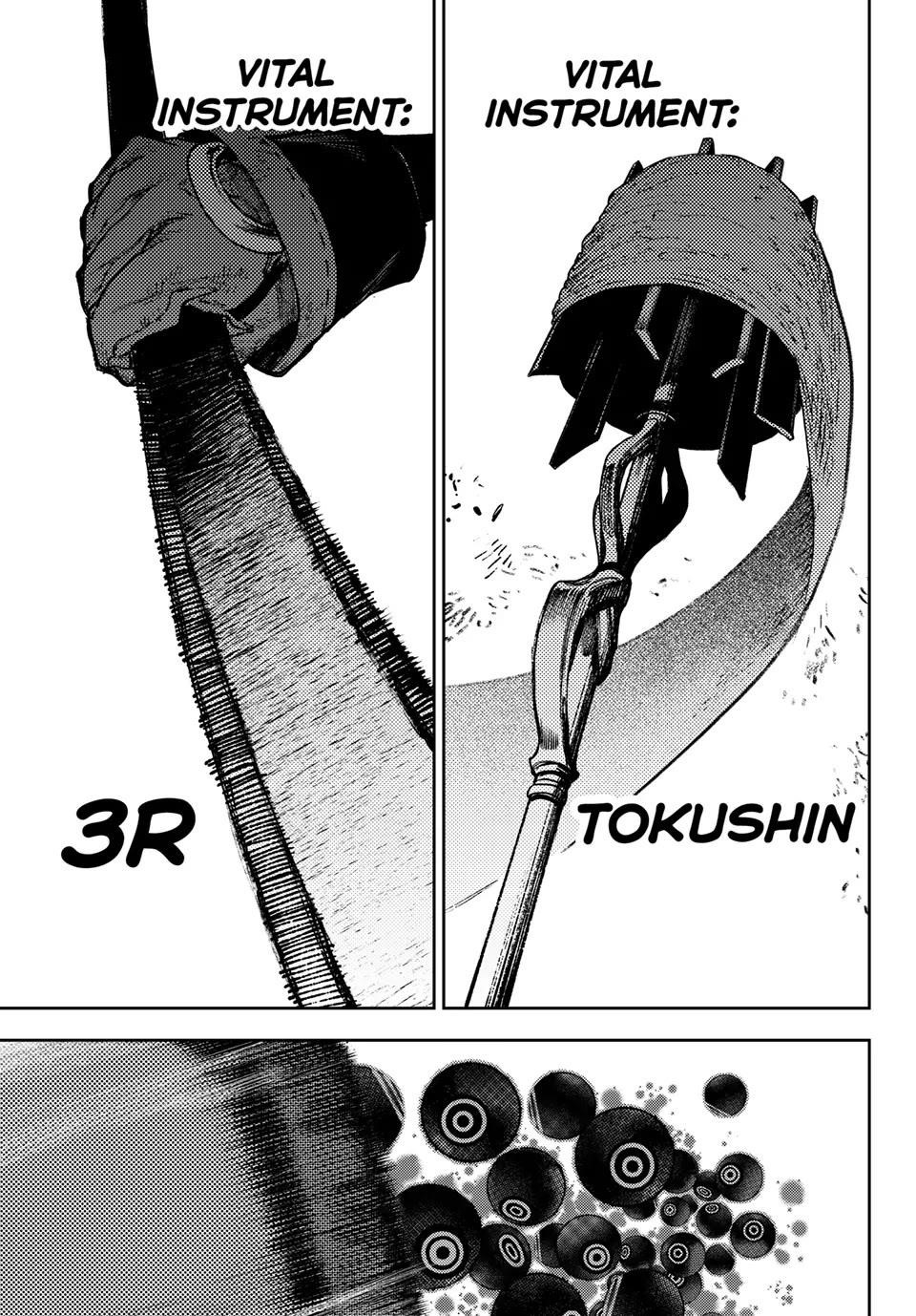 Read Gachi Akuta en Manga Online