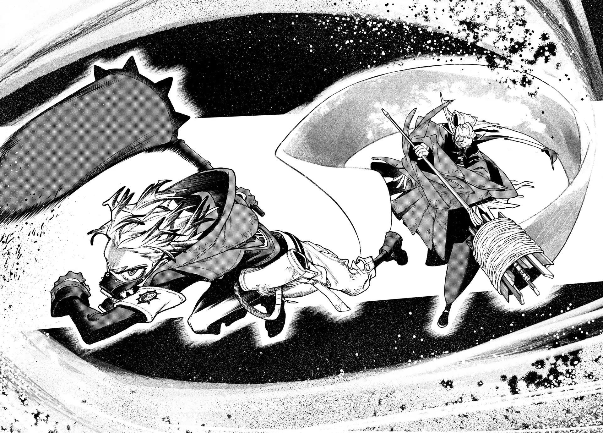 Read Gachi Akuta en Manga Online