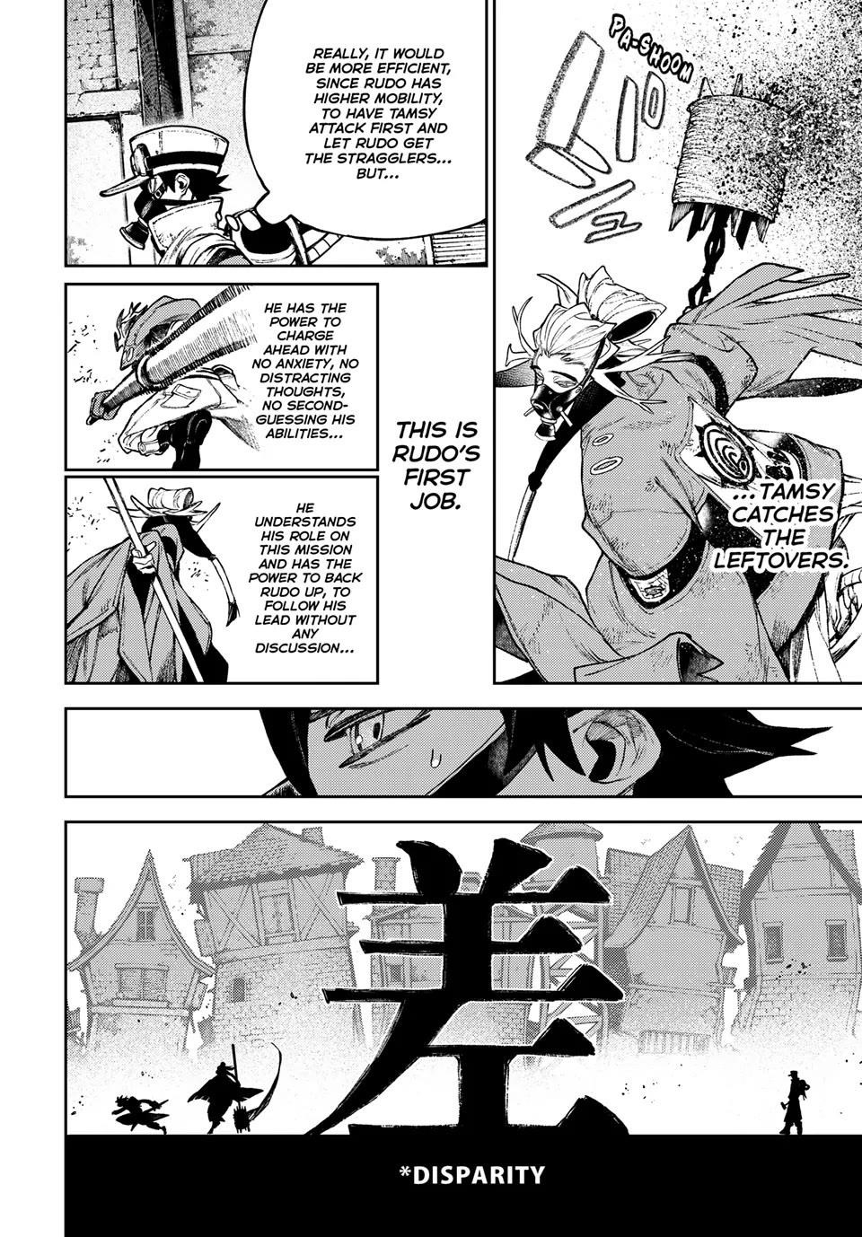 Read Gachi Akuta en Manga Online