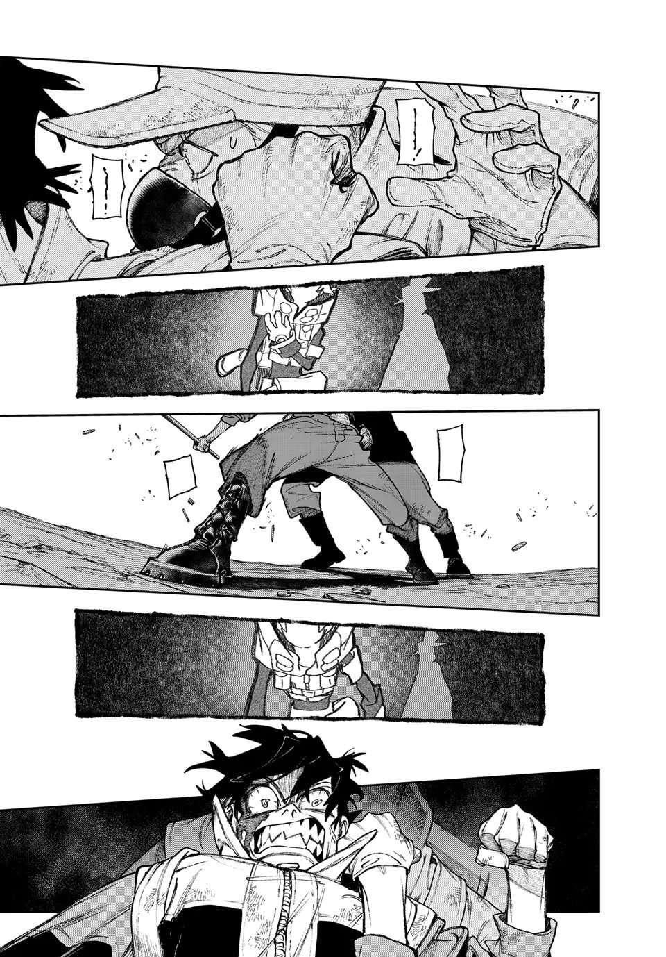 Read Gachi Akuta en Manga Online