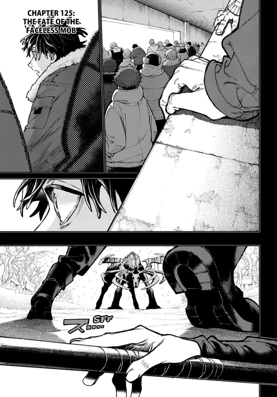 Read Gachi Akuta en Manga Online