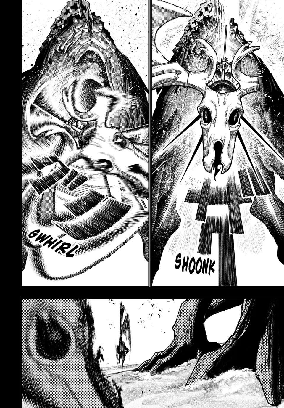 Read Gachi Akuta en Manga Online