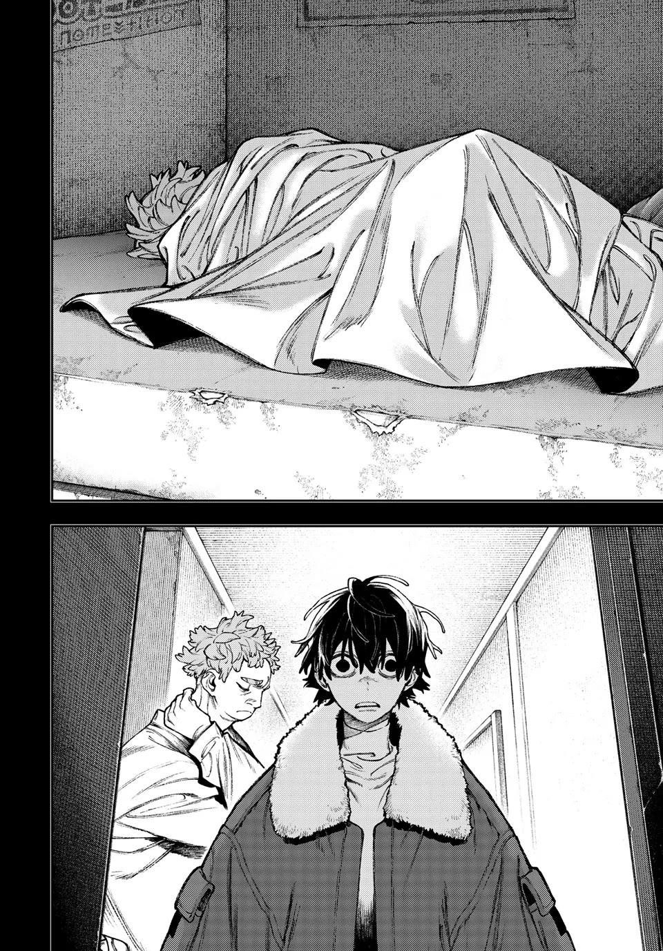 Read Gachi Akuta en Manga Online